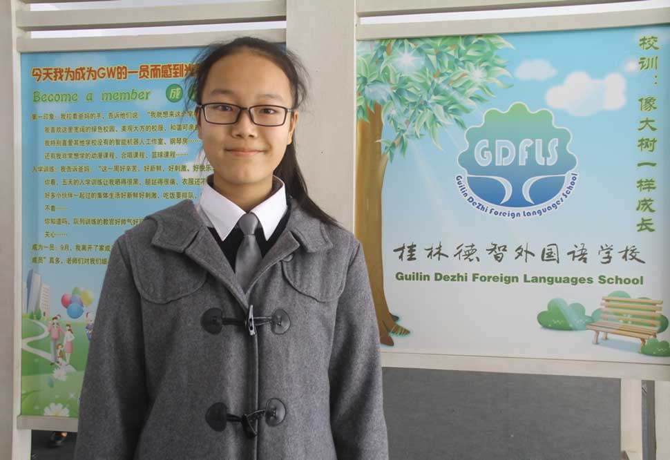 Student at Guilin Dezhi Foreign Language School