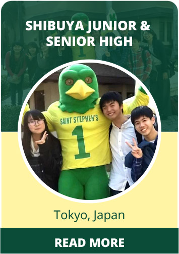 Shibuya Junior & Senior High - Tokyo, Japan - Click here to learn more about Shibuya Junior & Senior High
