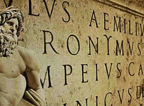 Photo of Latin engraving
